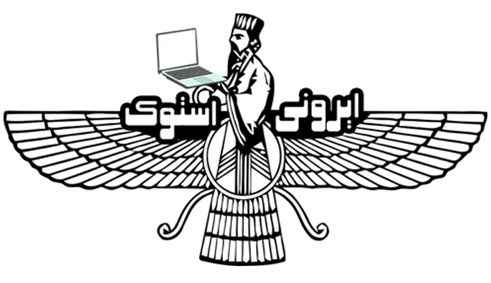 ایرونی استوک