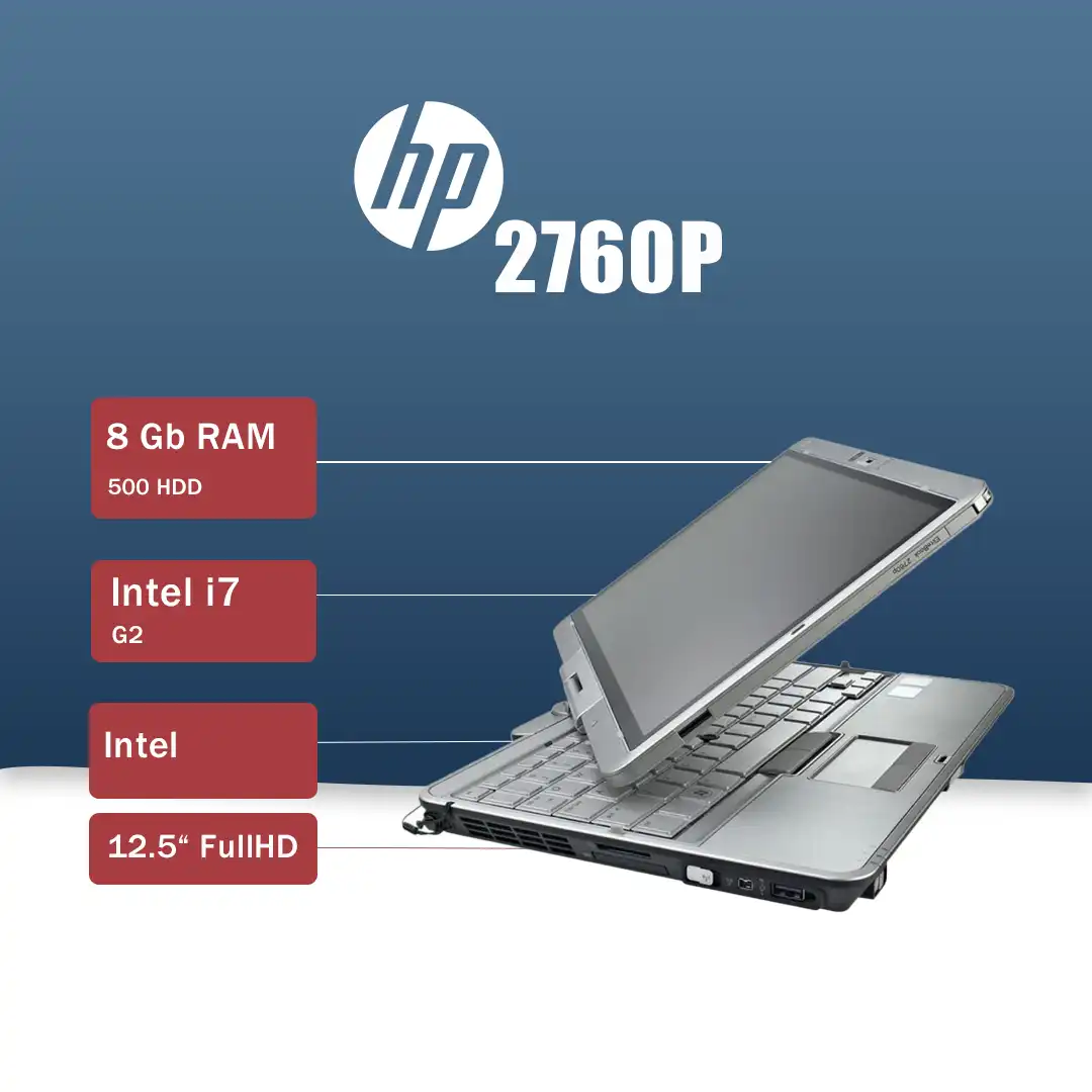Hp 2760p لپ تاپ استوک HP 2760p