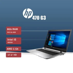 لپ تاپ استوک hp 470 g3