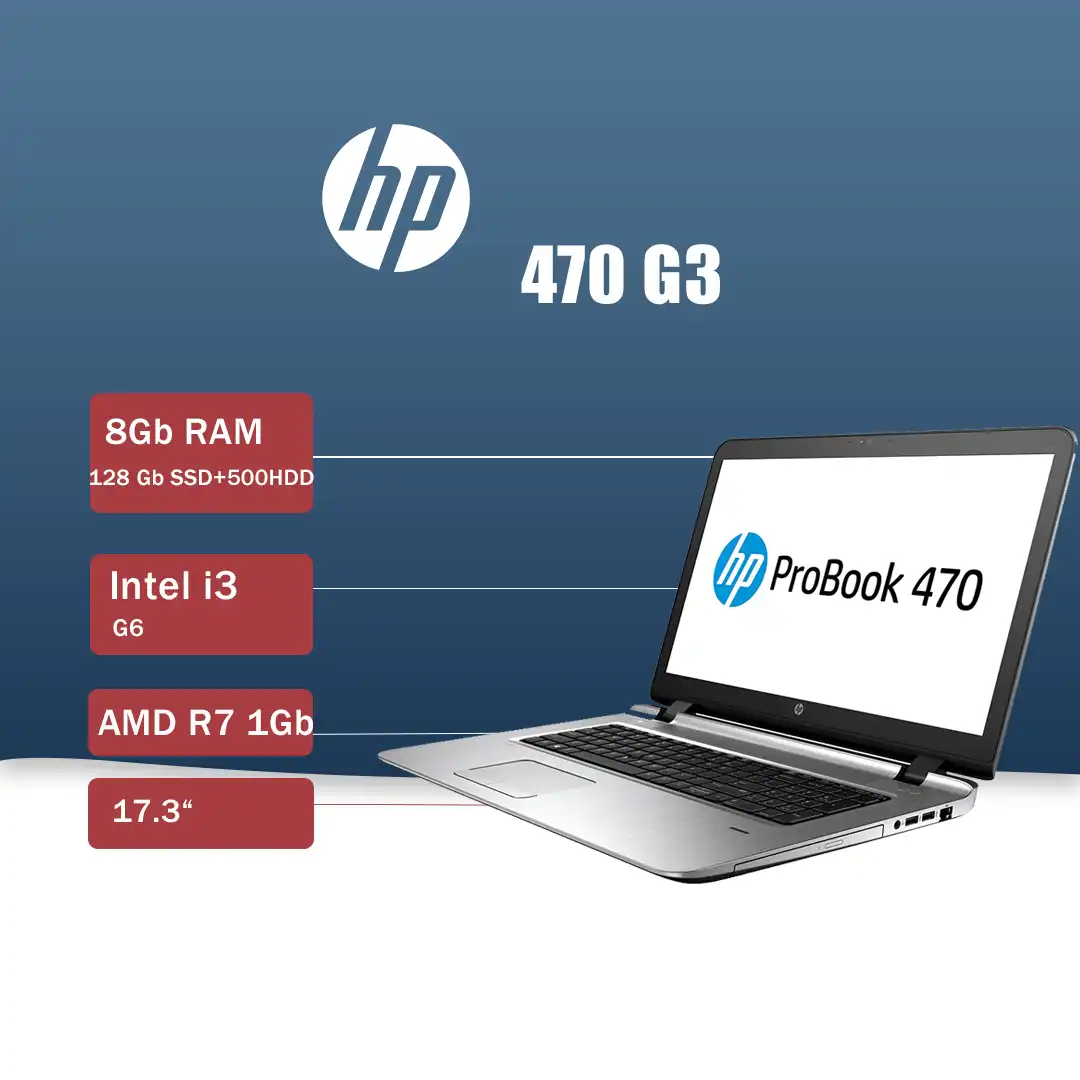 hp 470 g3
