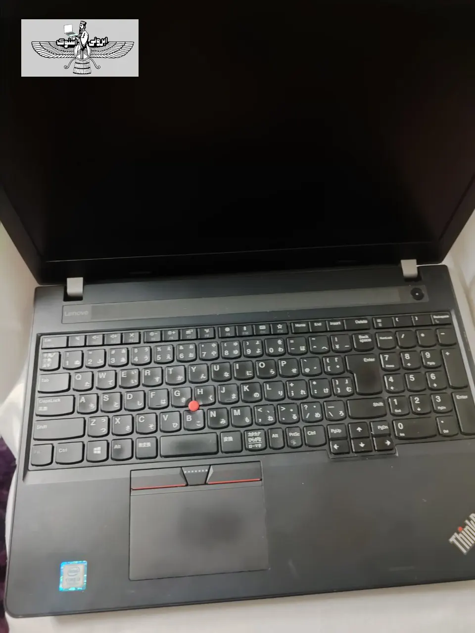 lenovo e570-1