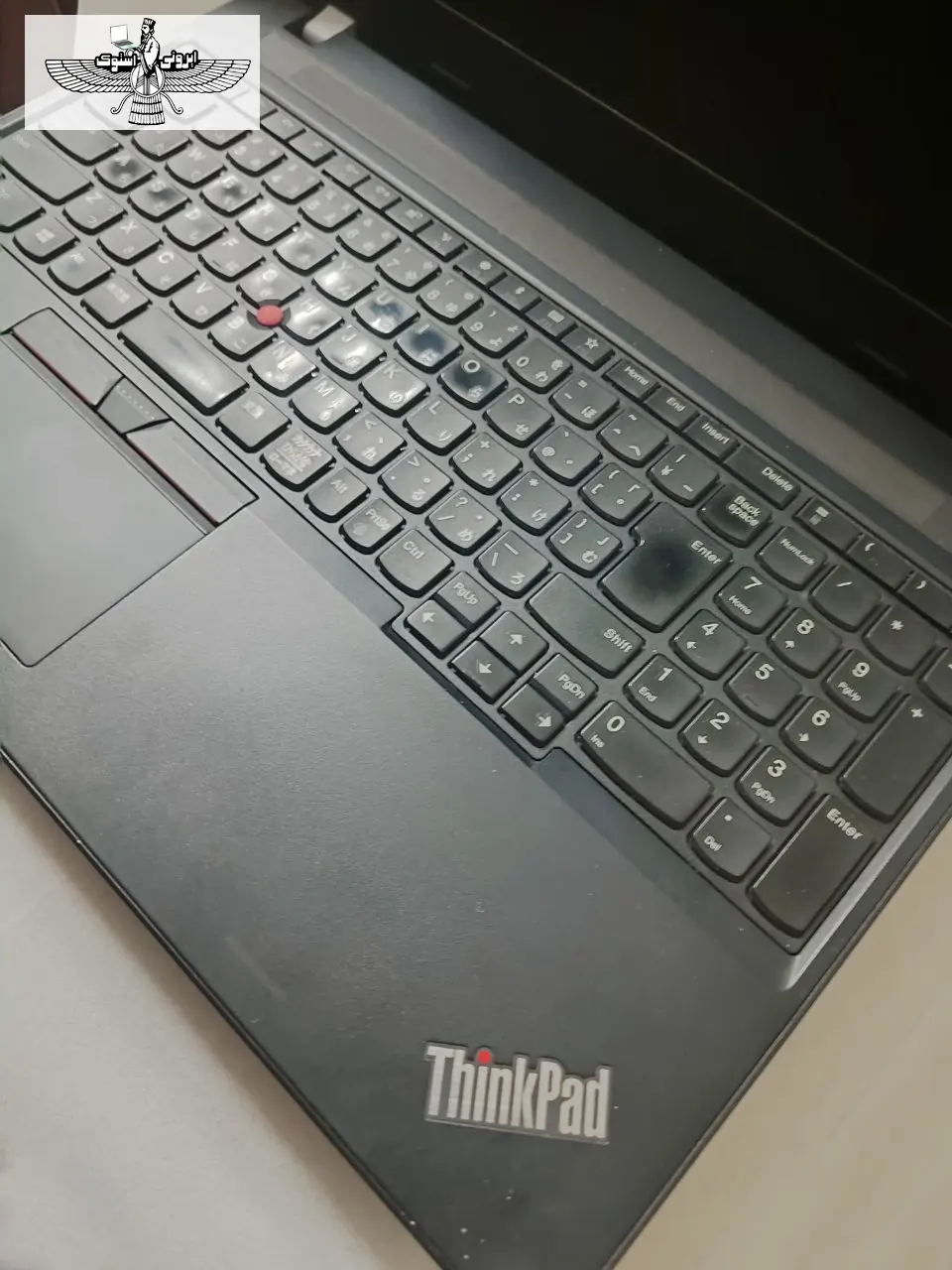 lenovo e570-2