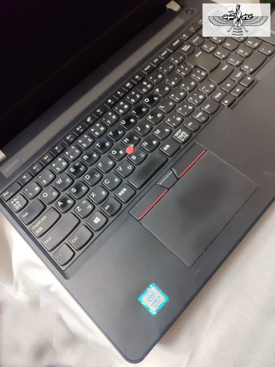 lenovo e570-3