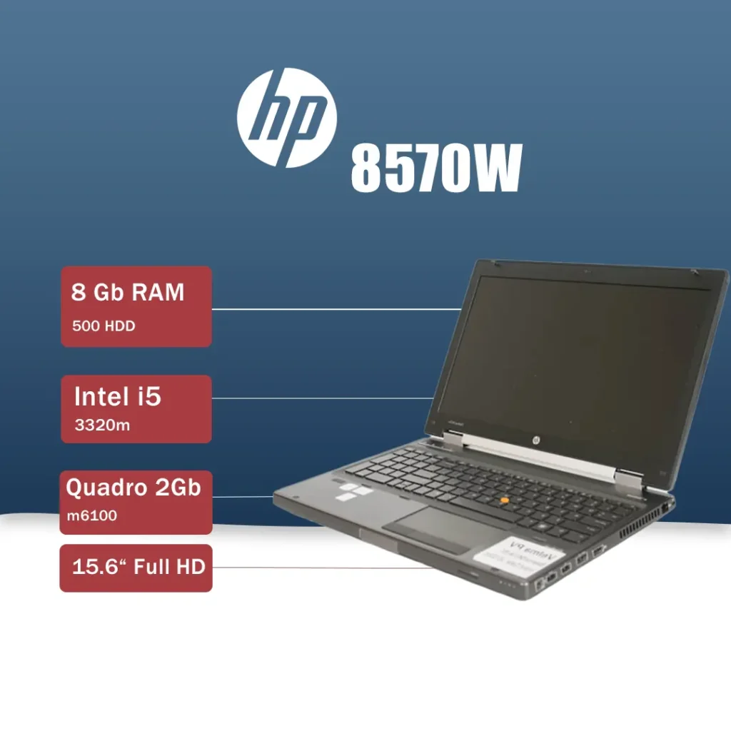 لپ تاپ استوک HP 8570w