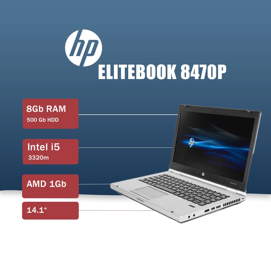 Elitebook 8470P لپتاپ Elitebook-8470P