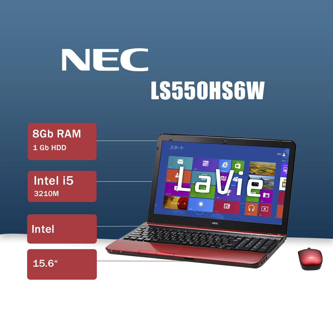NEC-LS550HS6W