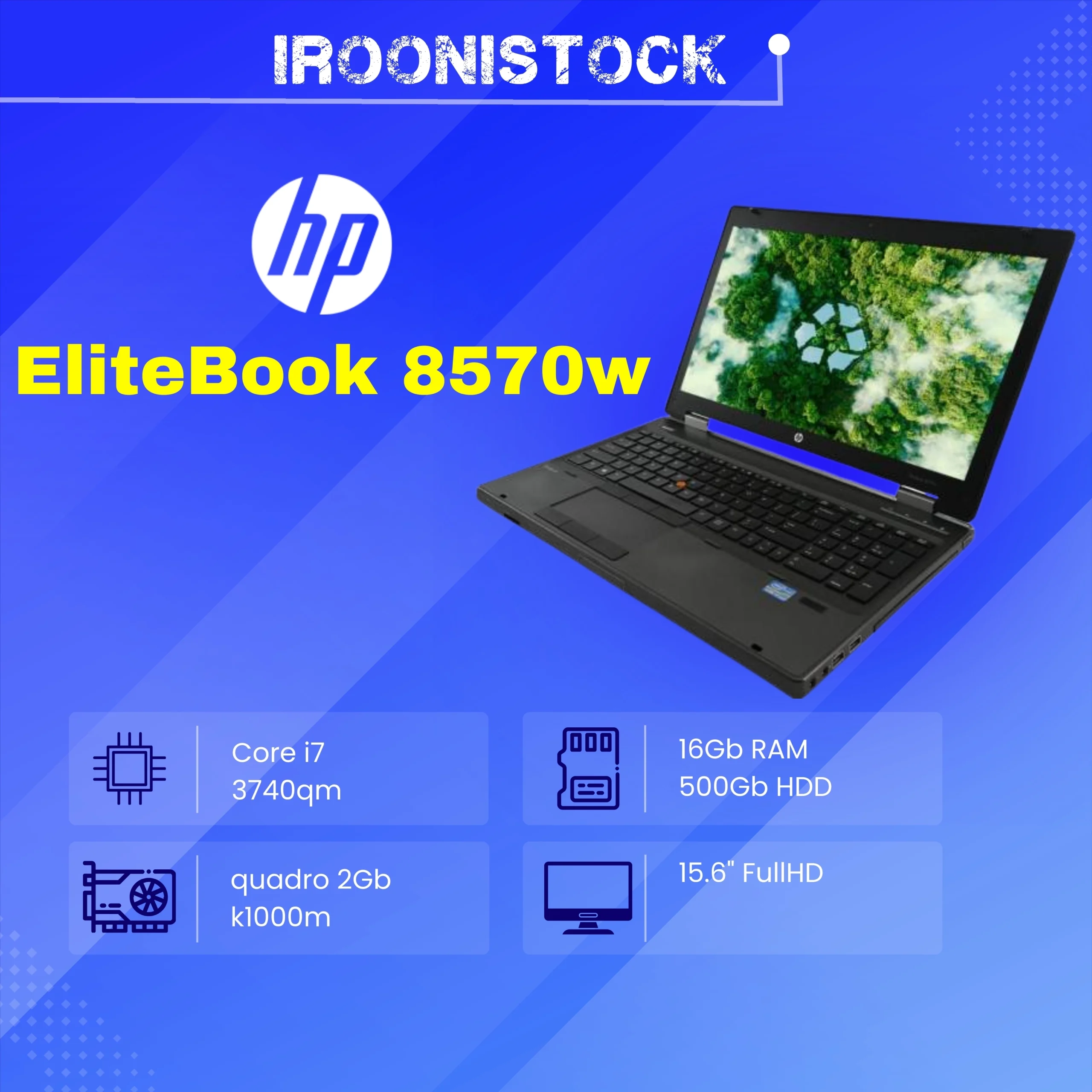 EliteBook 8570w لپ تاپ استوک hp 8570w